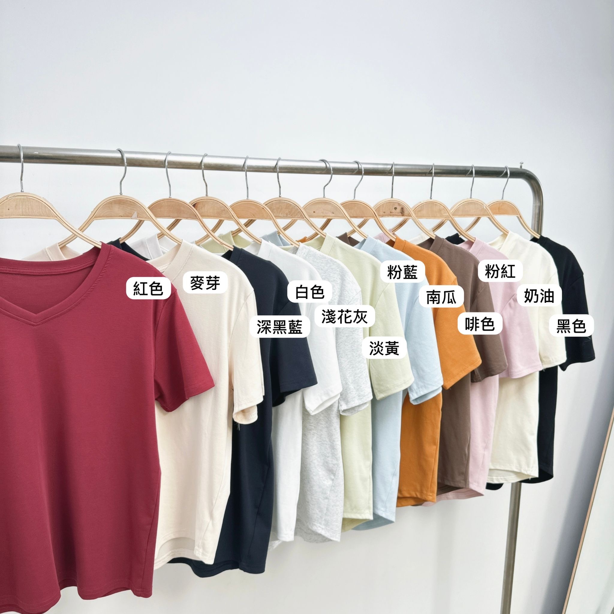 純色V領彈棉TEE (P33-P44)