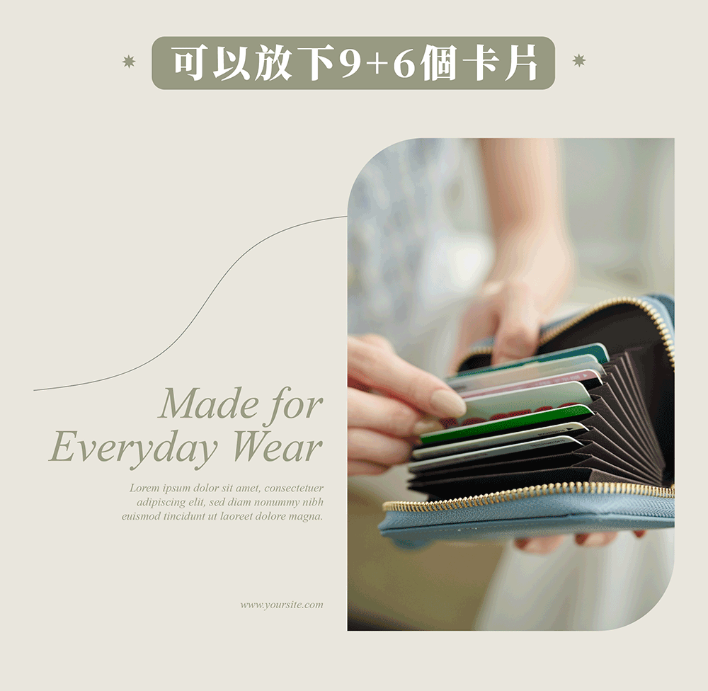 小巧設計不占空間，外出攜帶超輕便