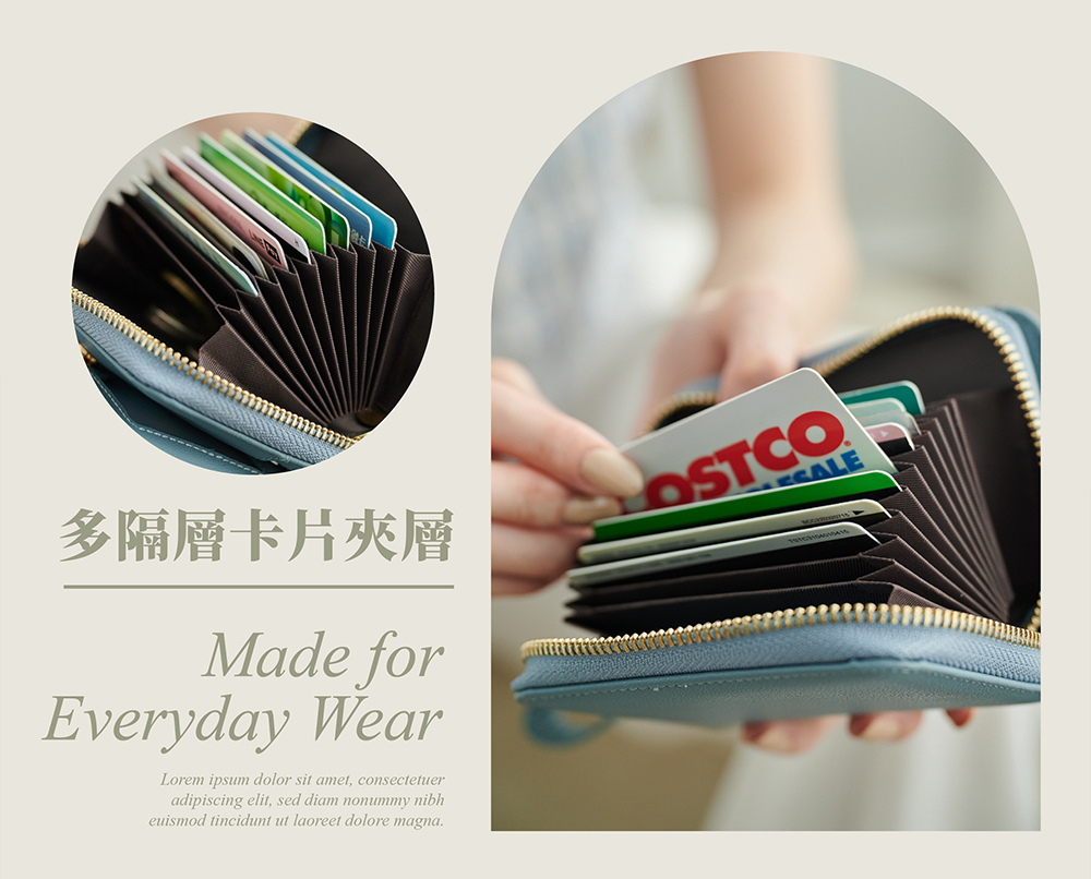 質感皮革搭配實用細節，低調不簡單