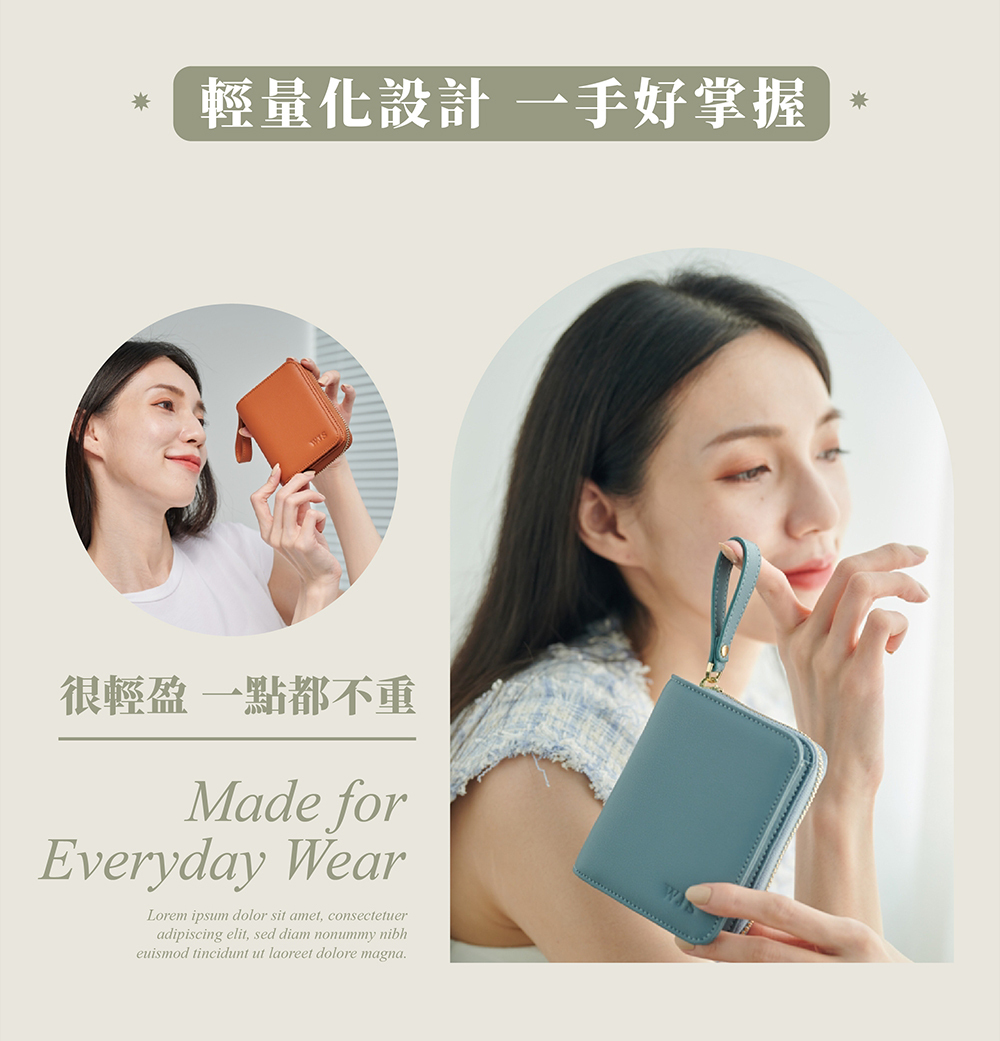 折疊式設計，兼顧輕薄與容量