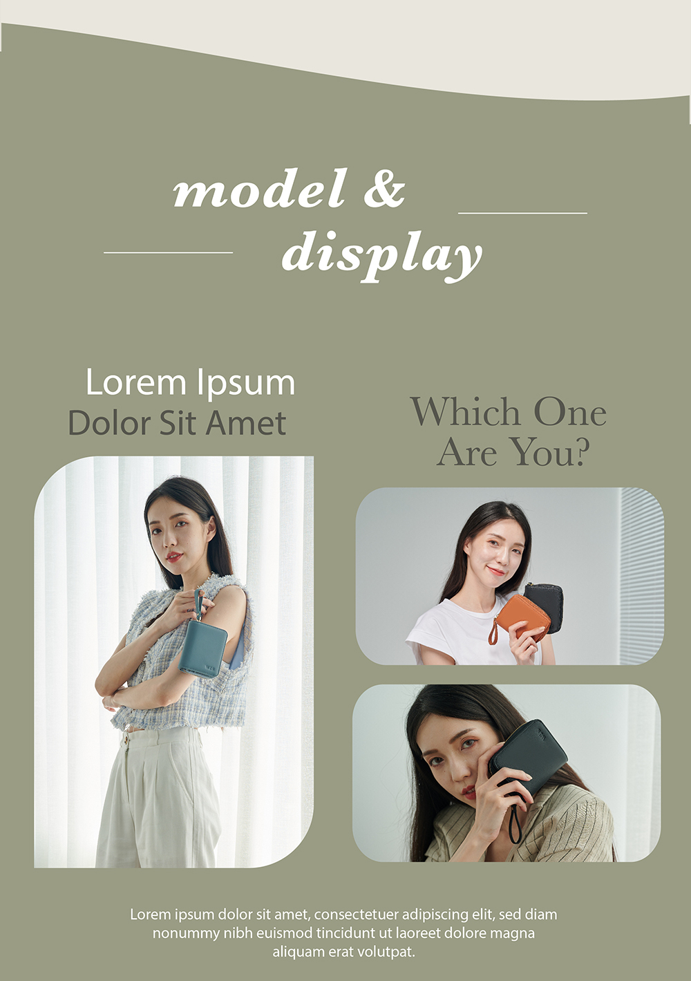 手感細膩柔軟，使用舒適又有型