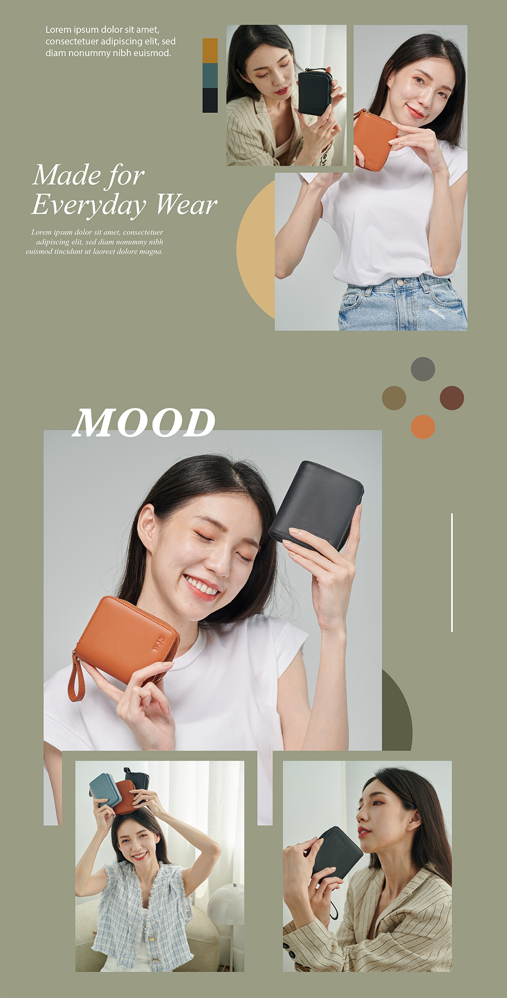 防刮塗層讓外型保持如新狀態