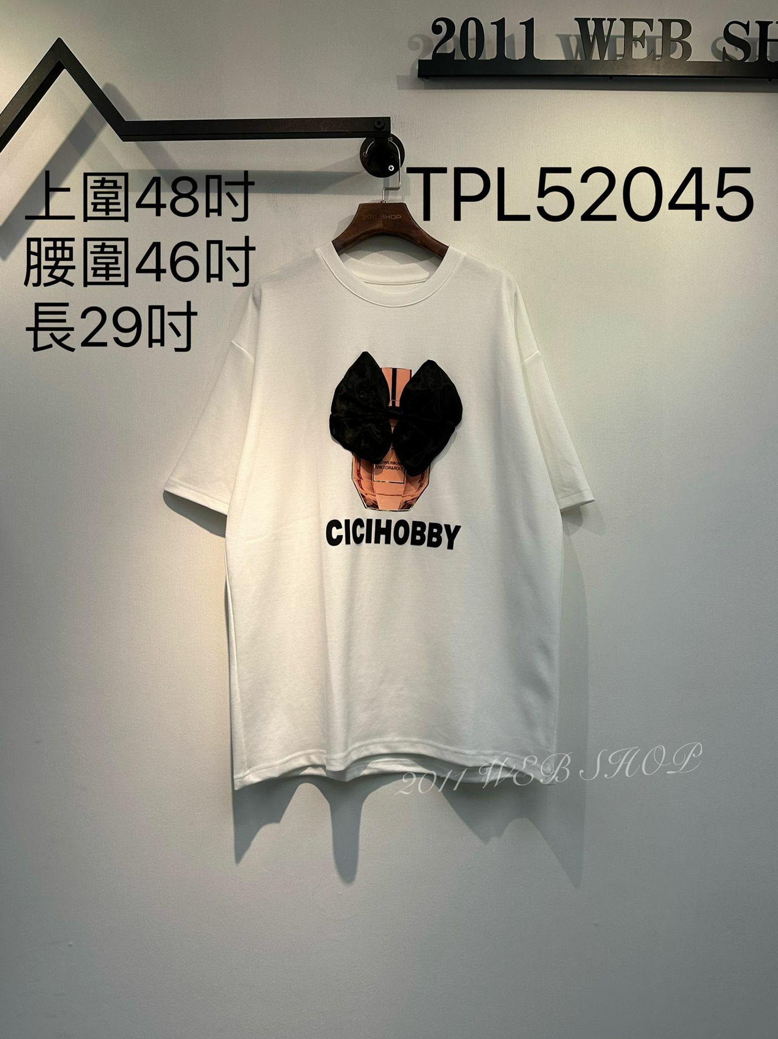 *不設優惠*高級蝴蝶結香水圖案短袖 上圍48吋 腰圍46吋 長29吋 TPL52045 *不夾單不包郵*