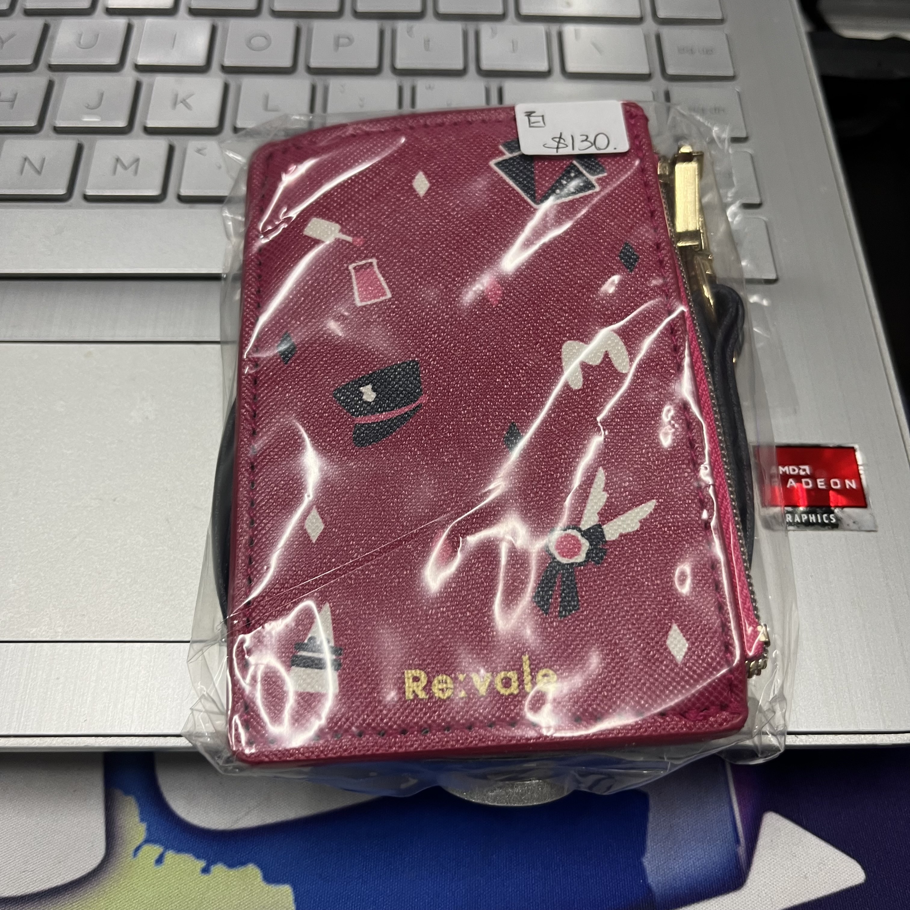 I7 百 卡套散紙包 #276