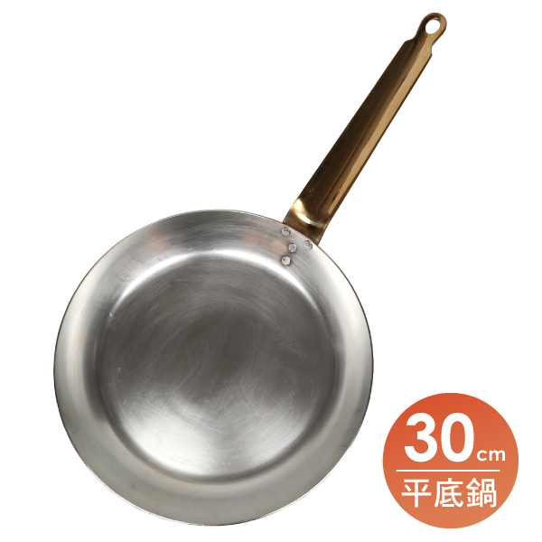 【丸新銅器】銅製平底鍋-30cm