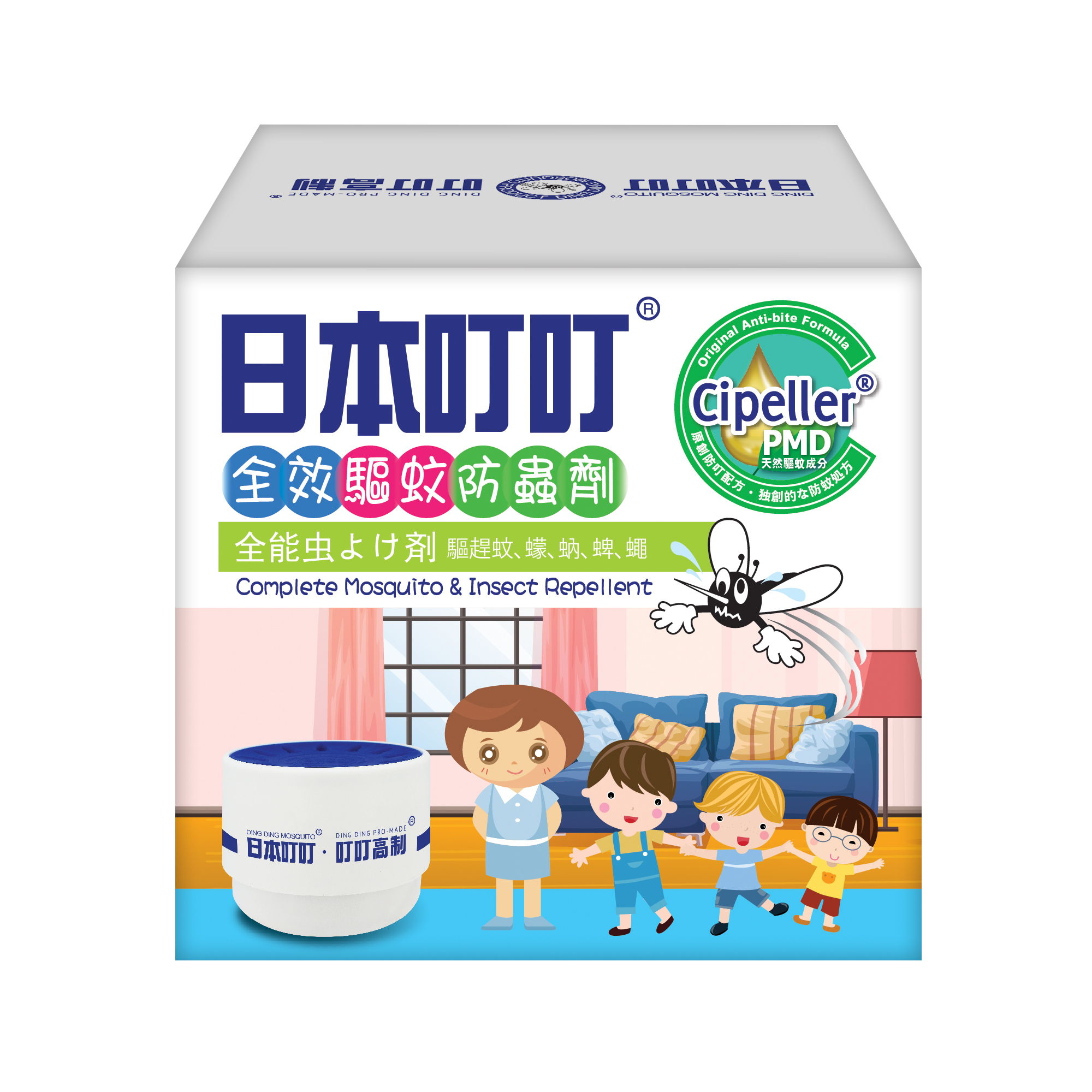 日本叮叮  全效驅蚊防蟲劑【正品】不含DEET和樟腦，對人畜較安全及相對環保