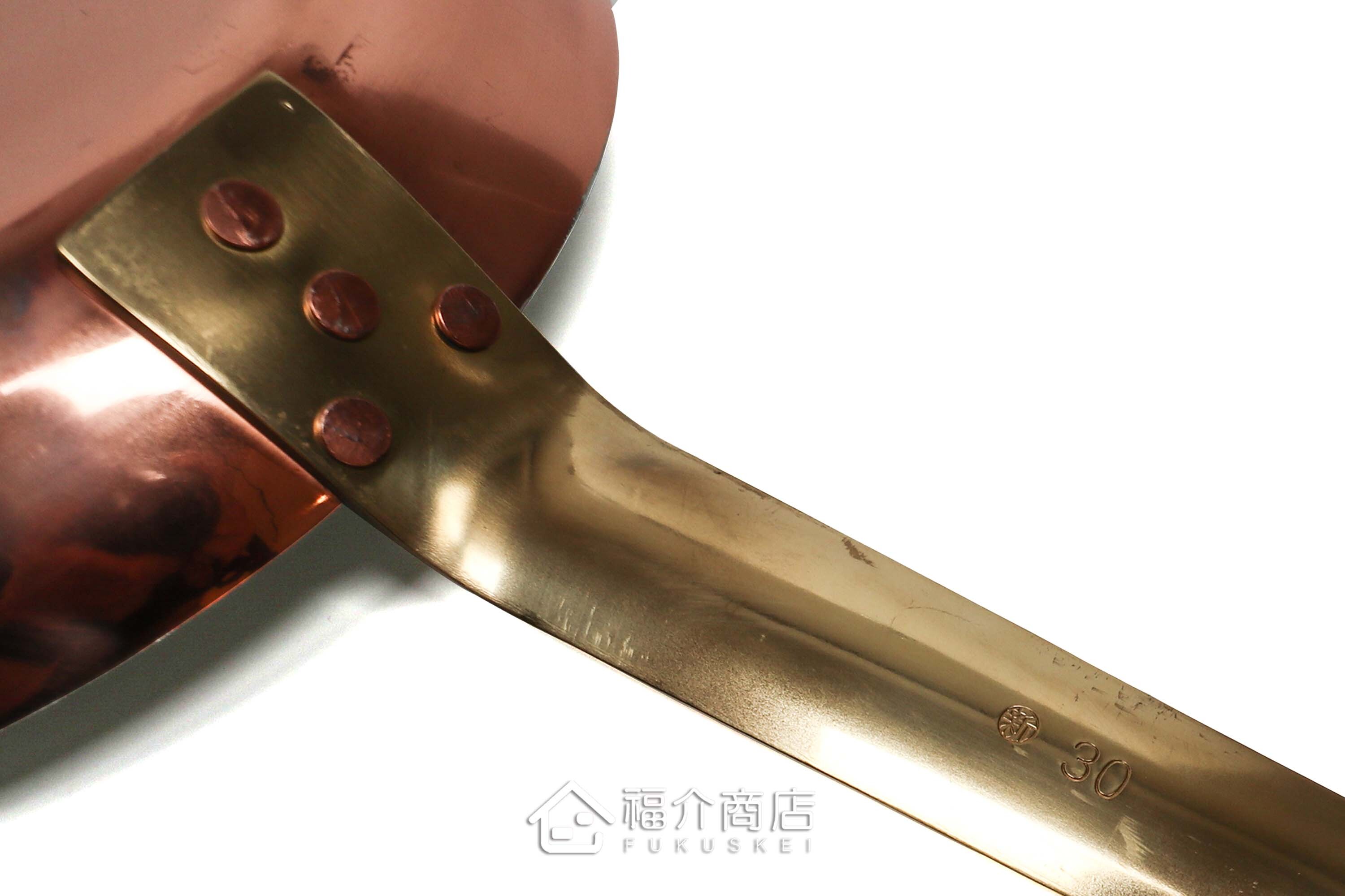 煮菜用的30cm銅製平底鍋