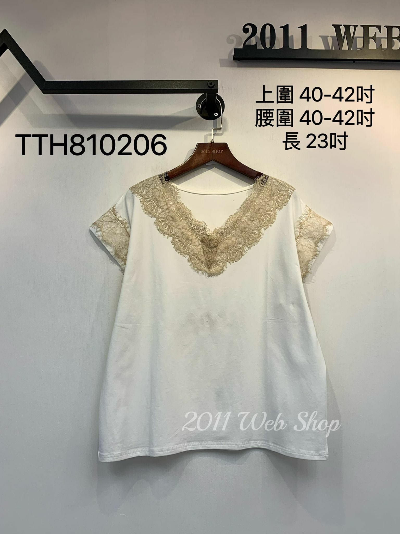 *不設優惠*純色休閒蕾絲TOP  上圍40-42吋 腰圍40-42吋 長23吋  TTH810206 *不夾單不包郵*