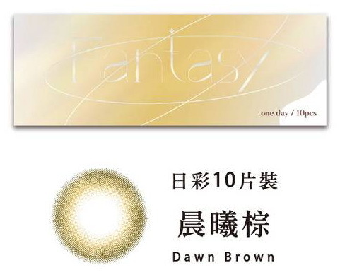 ILENS愛能視幻境彩色日拋隱形眼鏡10片裝