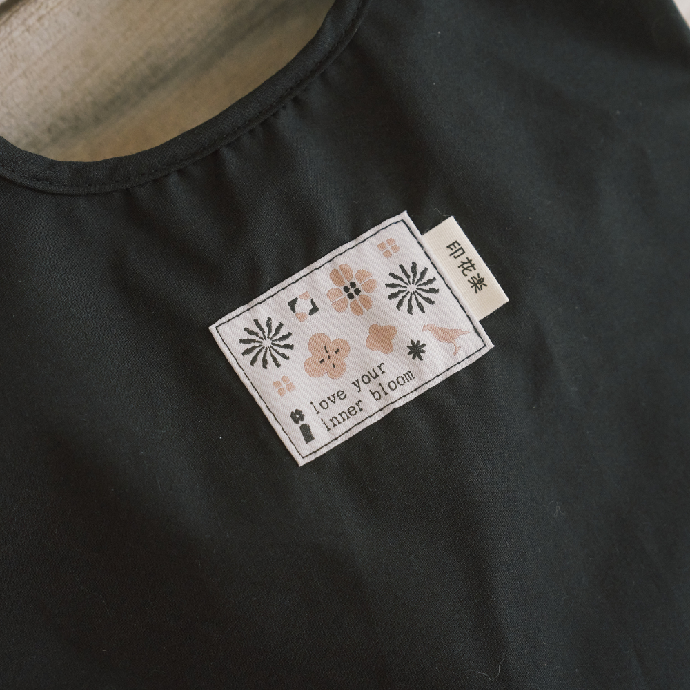 印花樂可收捲小背心袋/"I"系列/深邃黑