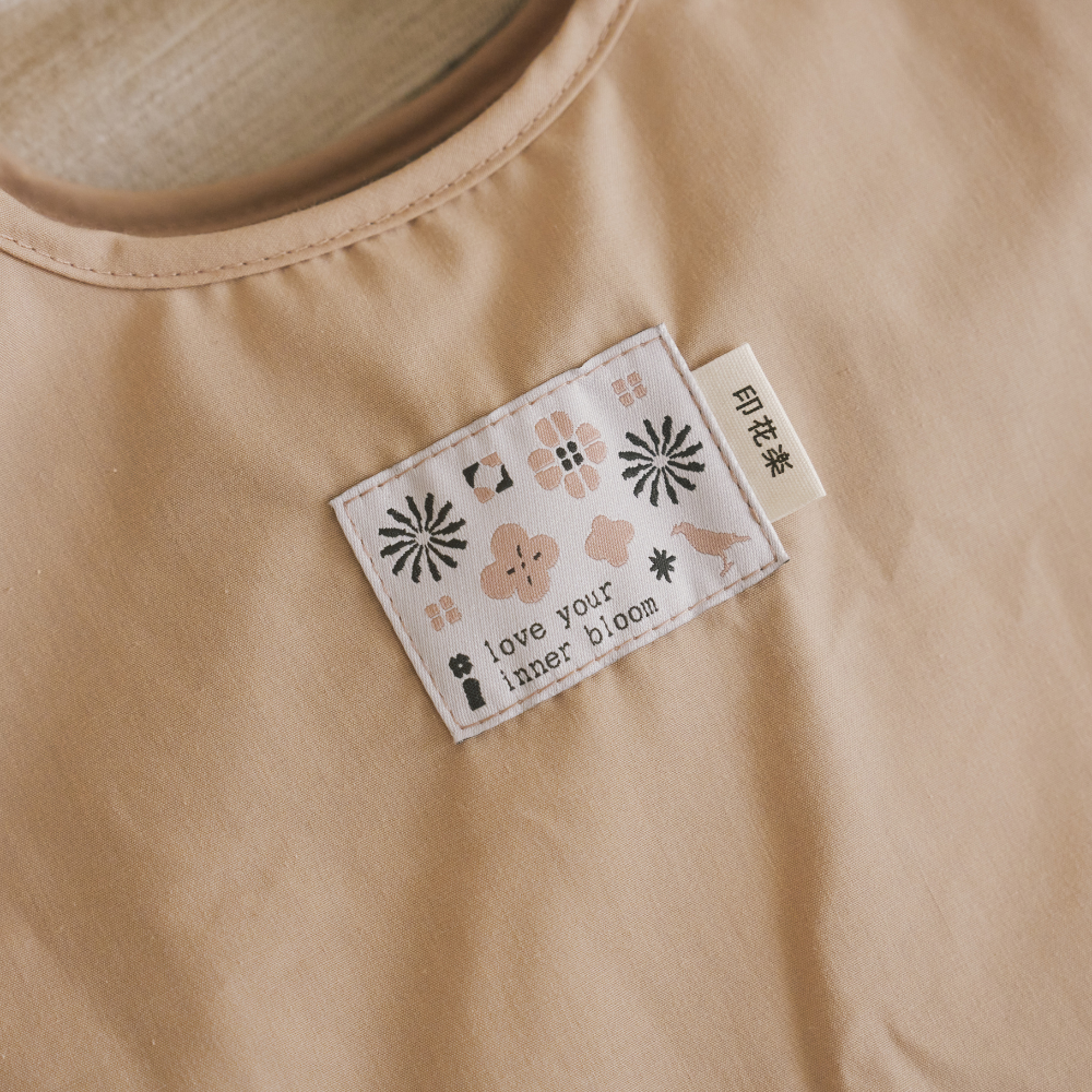 印花樂可收捲小背心袋/"I"系列/大地棕