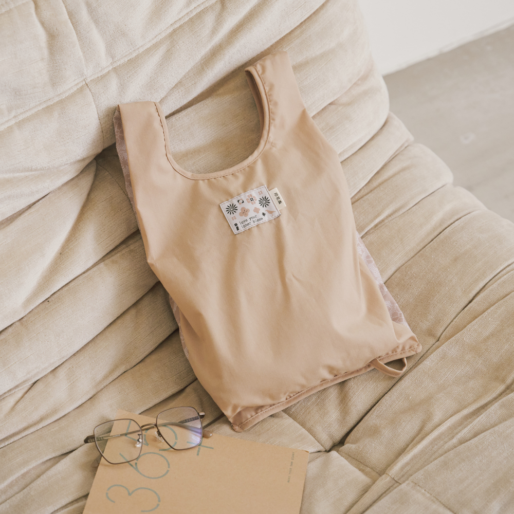 印花樂可收捲小背心袋/"I"系列/大地棕