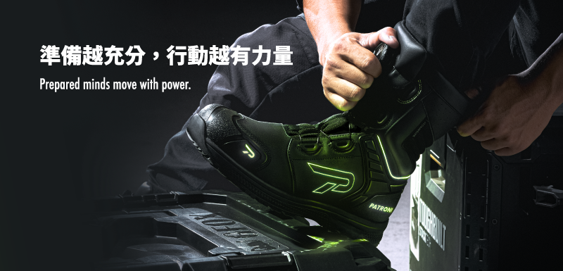PATRONI 配多利