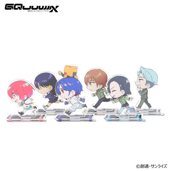242251 Pbandai 預訂 2026/2月 機動戦士Gundam GQuuuuuuX 走るデフォルメシリーズ アクリルスタンド（全6種）