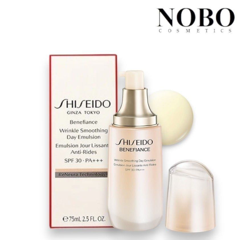 資生堂 Benefiance 深層抗皺日間乳液 Spf30/Pa+++ 75ml