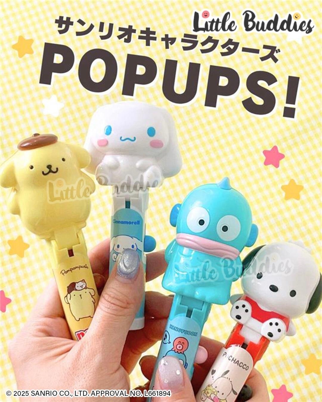 日本限定 Sanrio Popups棒棒糖收納玩具 (附隨機口味珍寶珠一支)