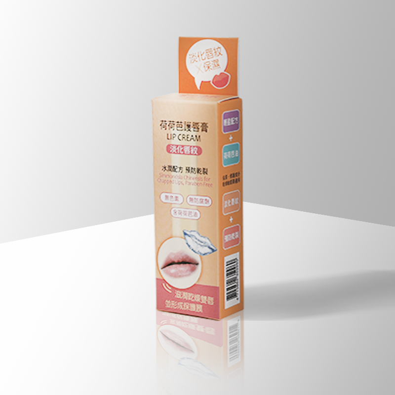 魔立奇肌 荷荷芭護唇膏(2.8g)