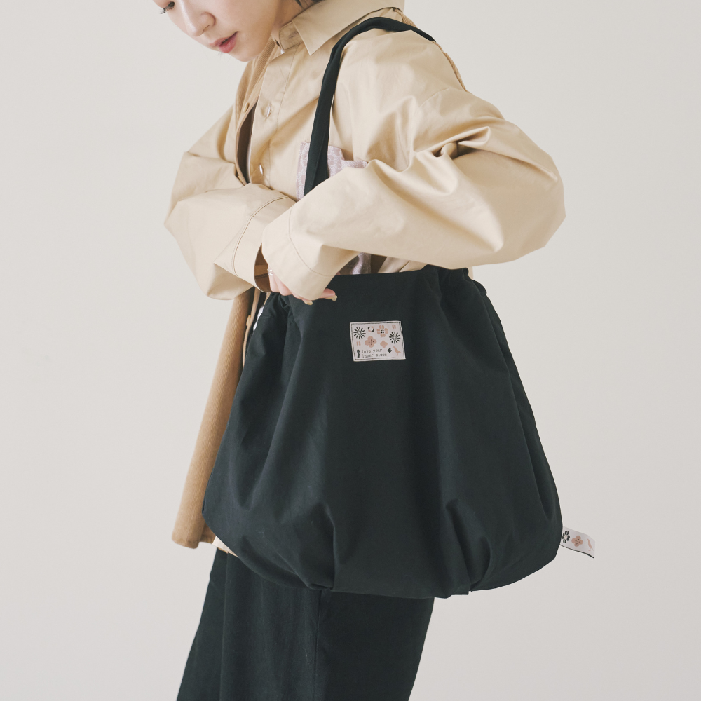 Soft Carry Tote – Adjustable Strap/"I" Collection/Black