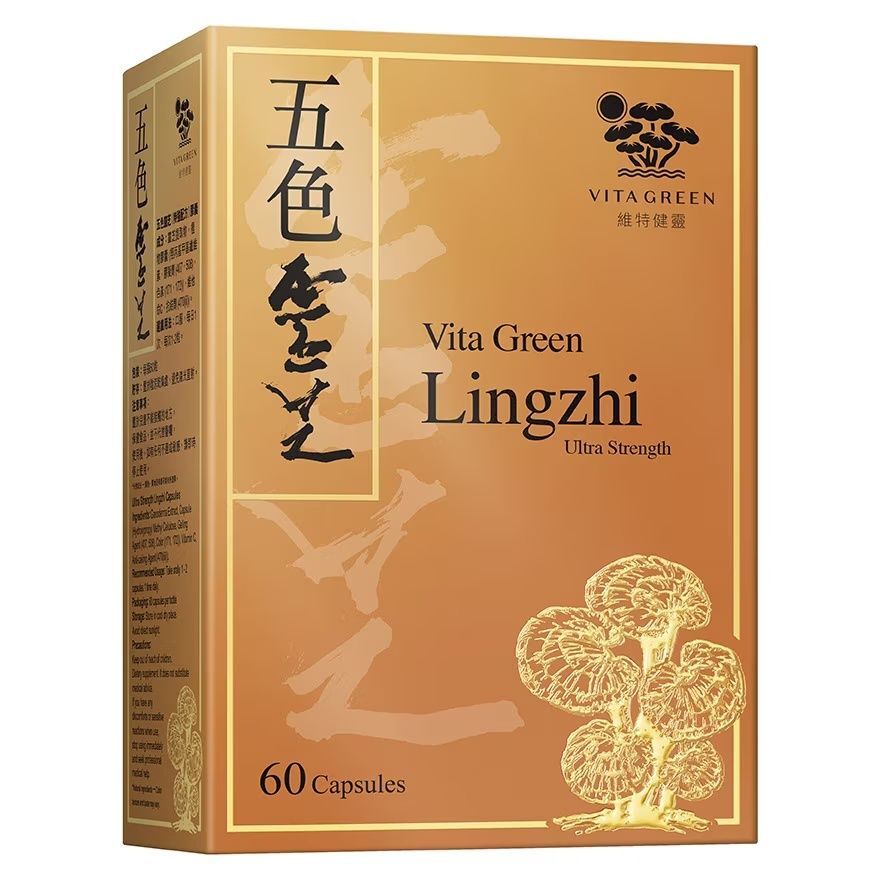 Vita Green 維特健靈 五色靈芝 60粒