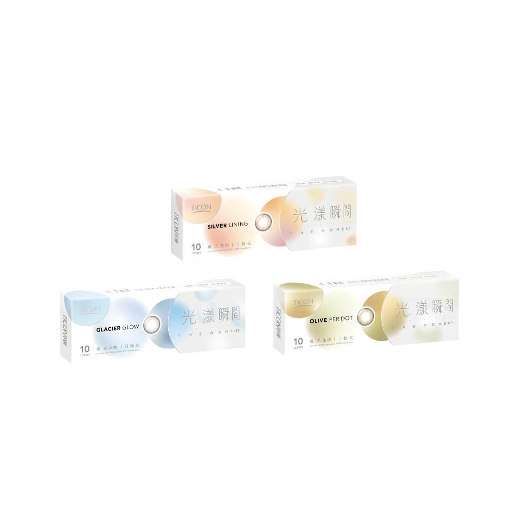Ticon帝康光漾瞬間彩色日拋10片裝