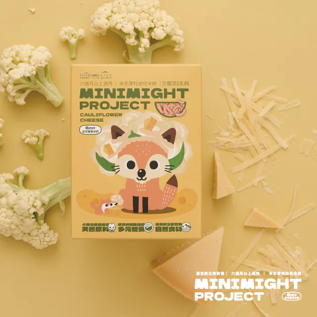 Minimight 花椰菜&乳酪(長條形棒狀)