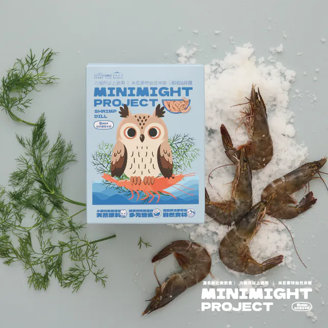 Minimight 新鮮蝦＆蒔蘿(長條形棒狀)