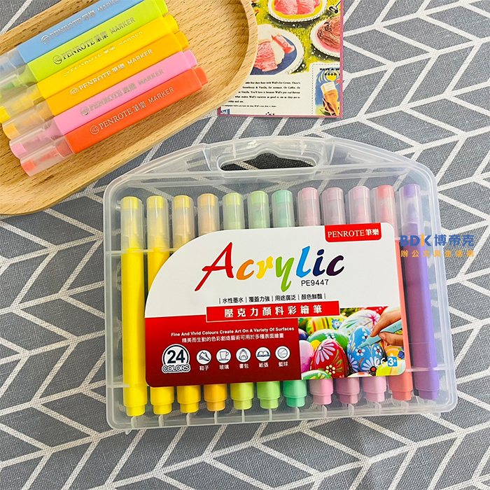 筆樂 Penrote 丙烯(壓克力)顏料彩繪筆 系列