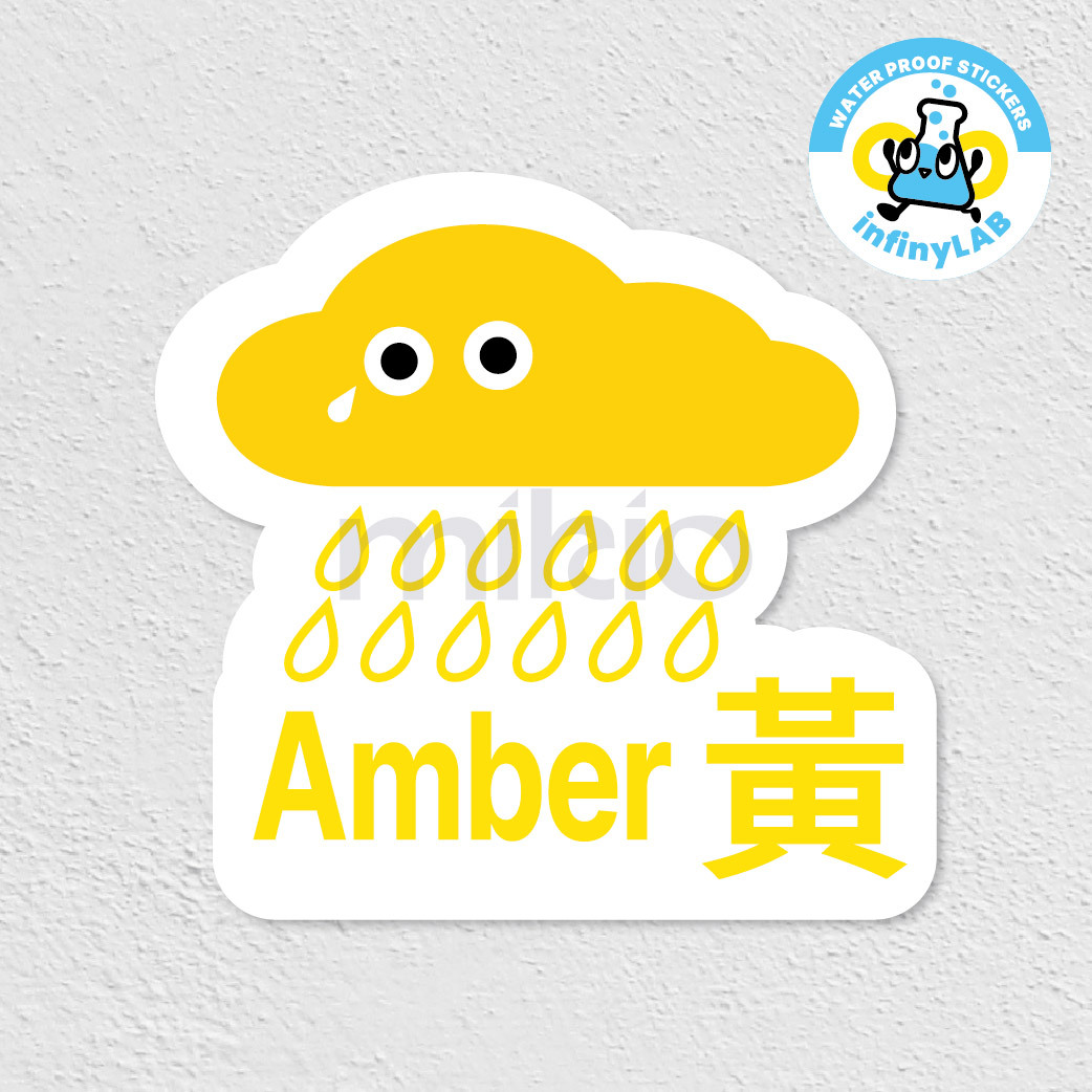 InfinyLAB Sticker-天氣信號系列