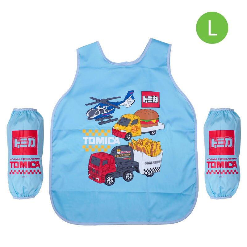 Tomica 小童圍裙連手袖-大碼 TM-6941-3