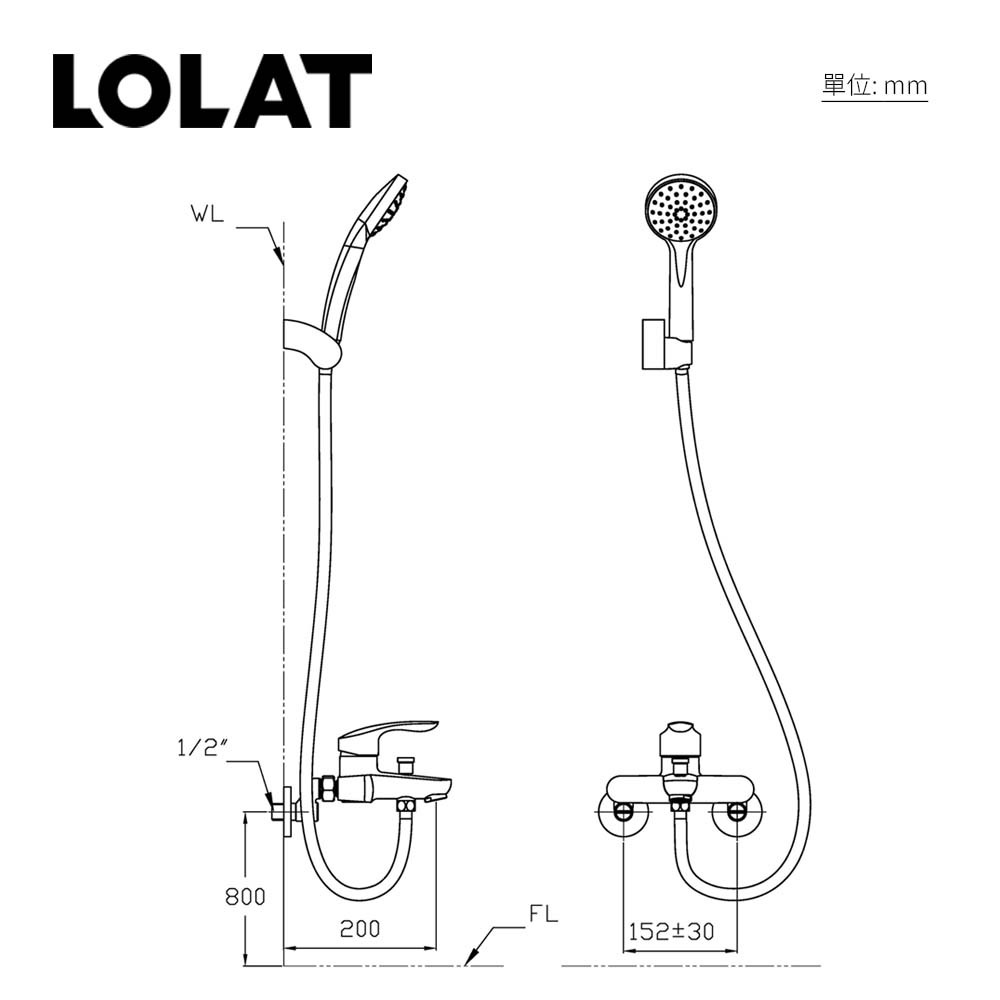 LOLAT單槍淋浴水龍頭組-鉻色SNM1486H