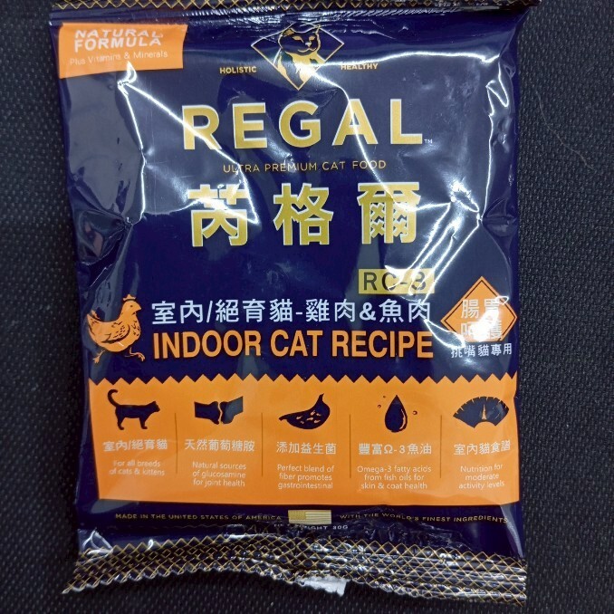 REGAL 芮格爾｜(室內/絕育貓) 雞肉+魚肉 試吃包30g