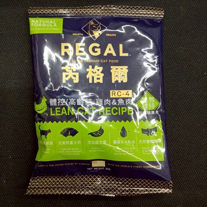 REGAL 芮格爾｜(體控/高齡貓) 雞肉+魚肉 試吃包30g