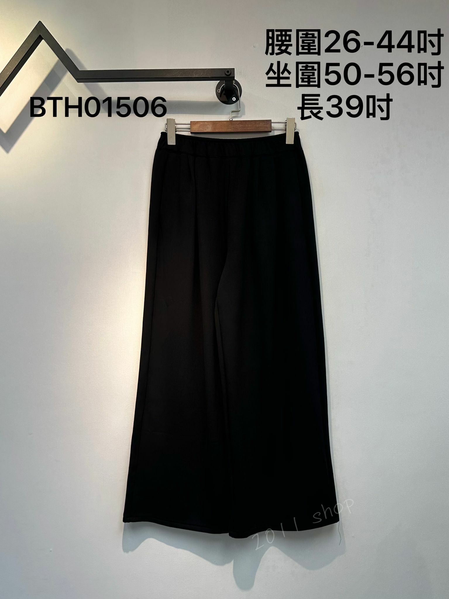 *不設優惠*橡筋腰薄太空棉闊褲 腰圍26-44吋 坐圍50-56吋 長39吋  BTH01506 *不夾單不包郵*