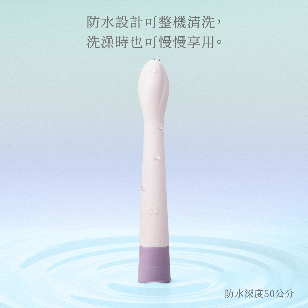 iroha koharu 春之蓓蕾 [SUIREN/紫蓮]