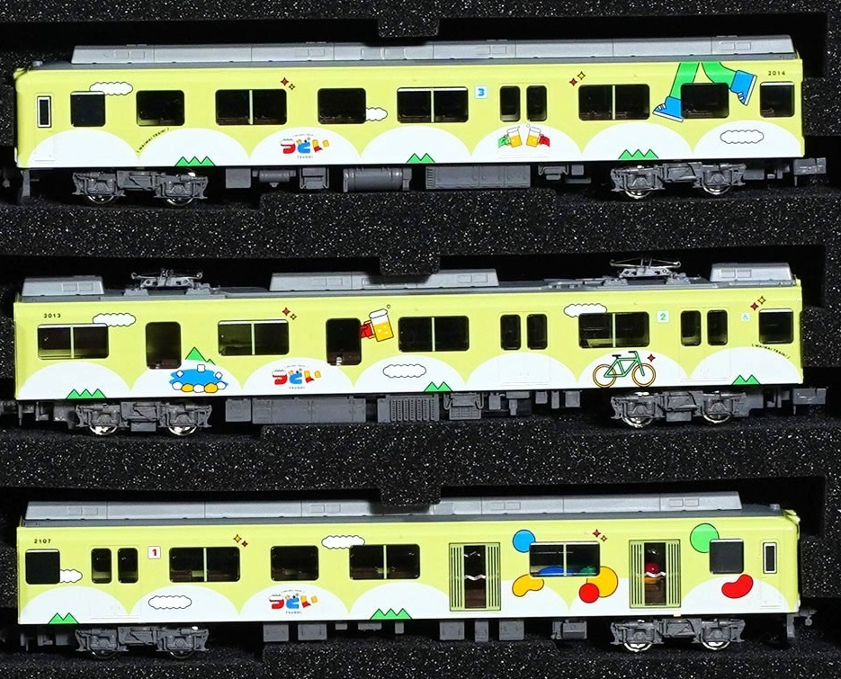 GREENMAX 50798  近鉄2013系観光列車「つどい」（イエローグリーン）3両編成セット（動力付き）(50798)