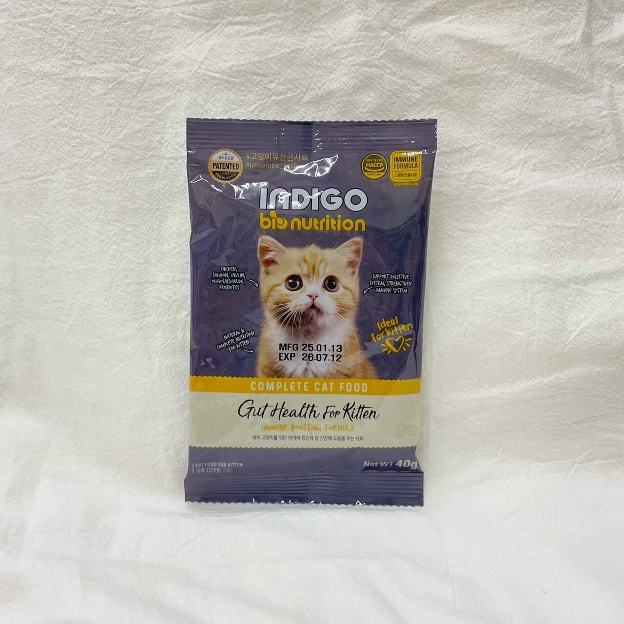 INDIGO 英迪格｜(貓) 幼貓&腸道配方 試吃包40g