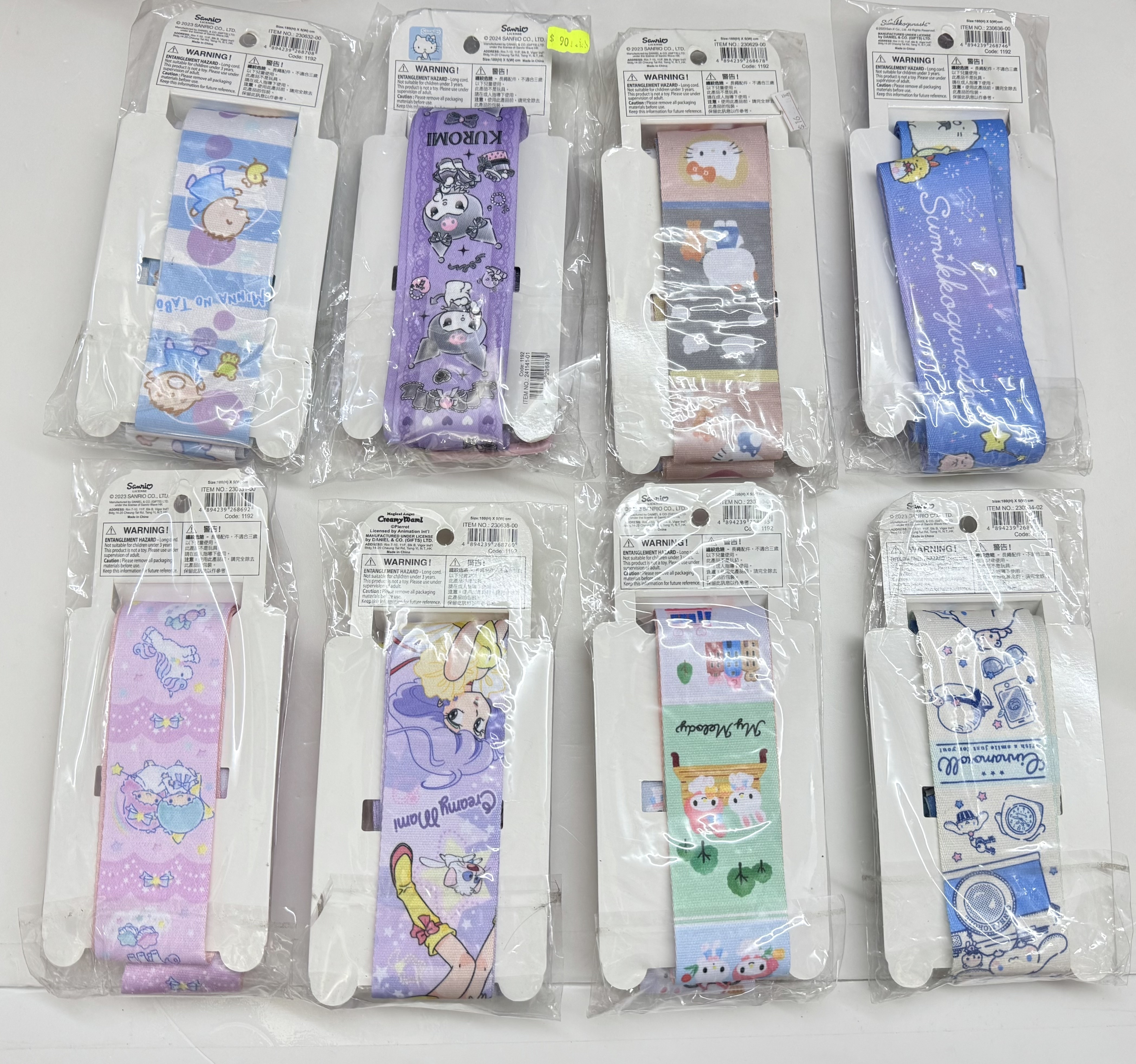 Sanrio 行李帶