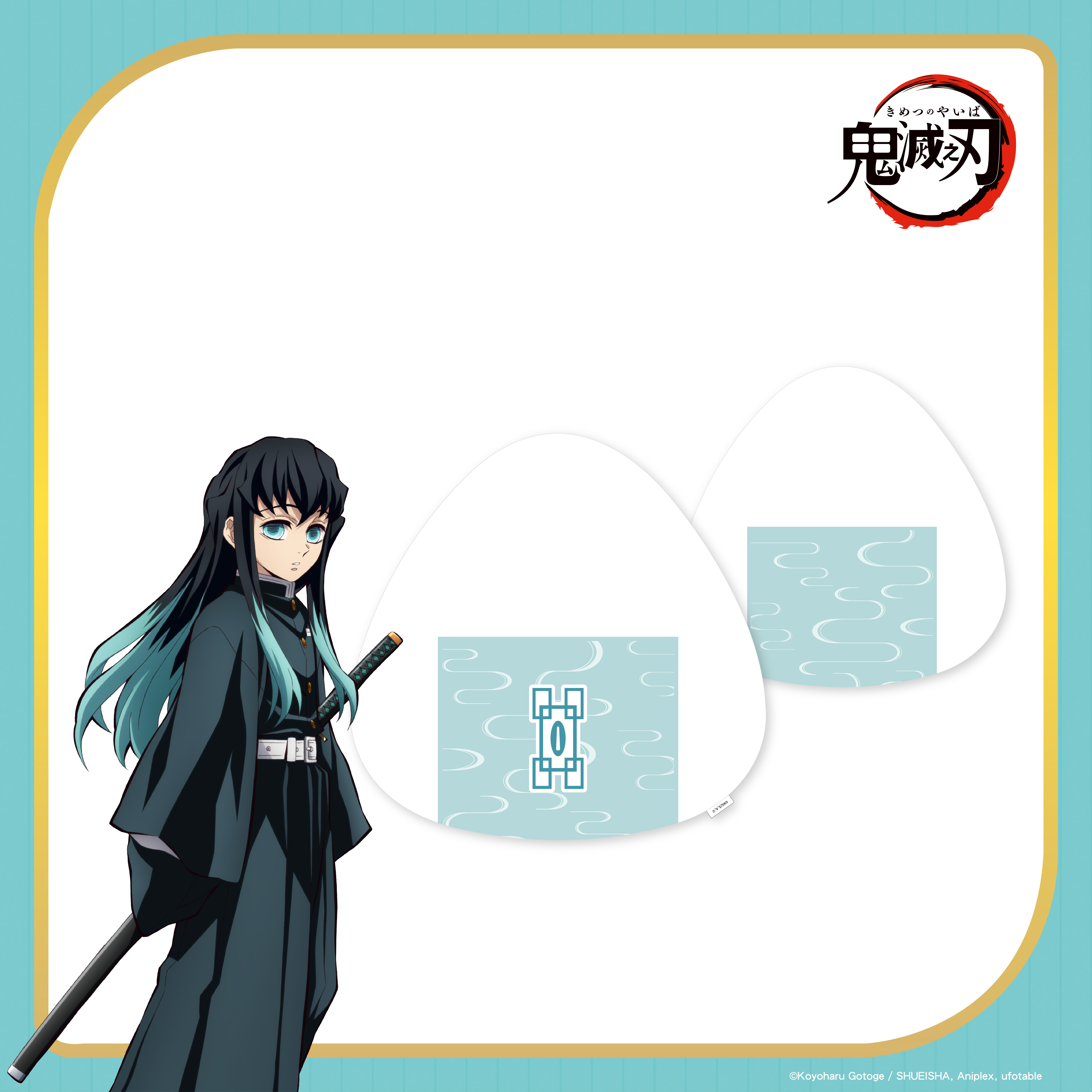 鬼滅之刃-飯糰抱枕-時透無一郎