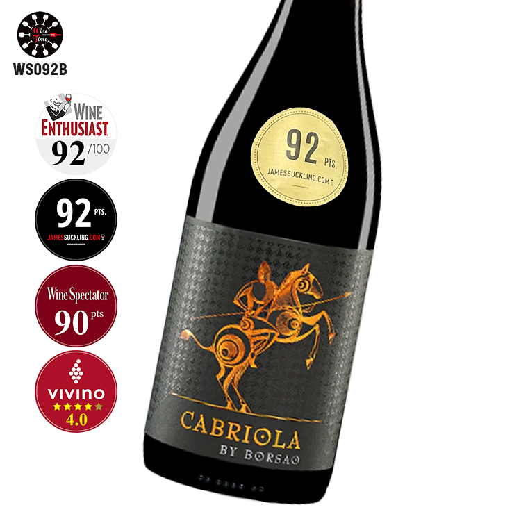 Borsao Cabriola 2019｜Robert Parker最愛的高性價比酒莊