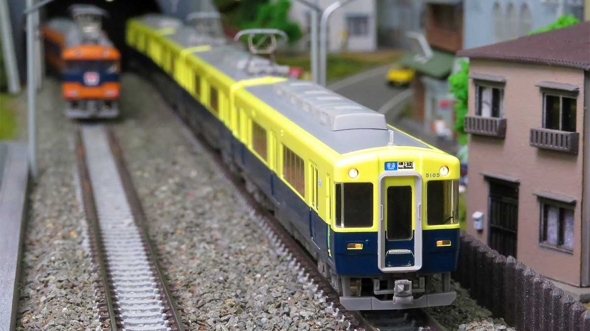 GREENMAX 50803 近鉄5200系（更新車・2250系塗装）4両編成セット（動力付き）(50803)