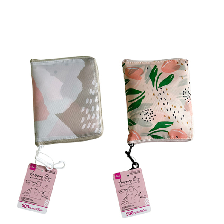 折疊式購物袋/B款 46×62×3.5cm