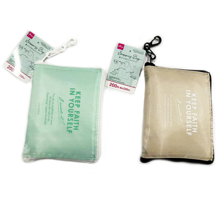 折疊式購物袋/38×53×3cm