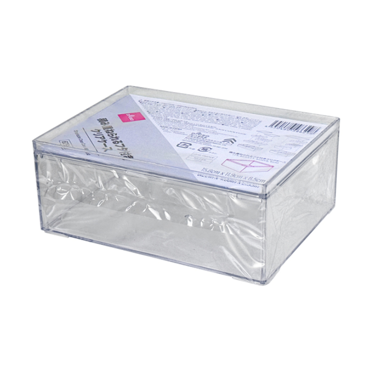 【倉庫整理品】希少品•【成化年製】染付小杯：MT 2-89 倉庫整理品】希少品•【成化年製】染付小杯：MT 2-