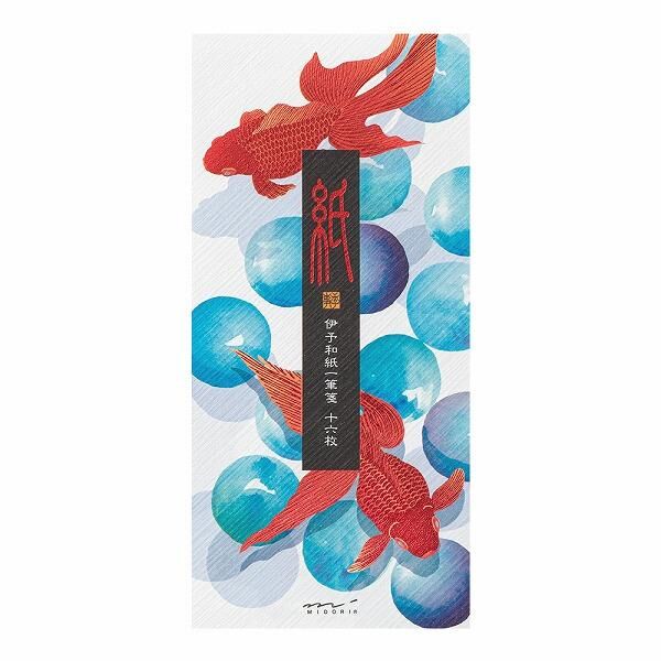 仲夏信箋 一筆箋 鋁箔 大理石金魚圖案