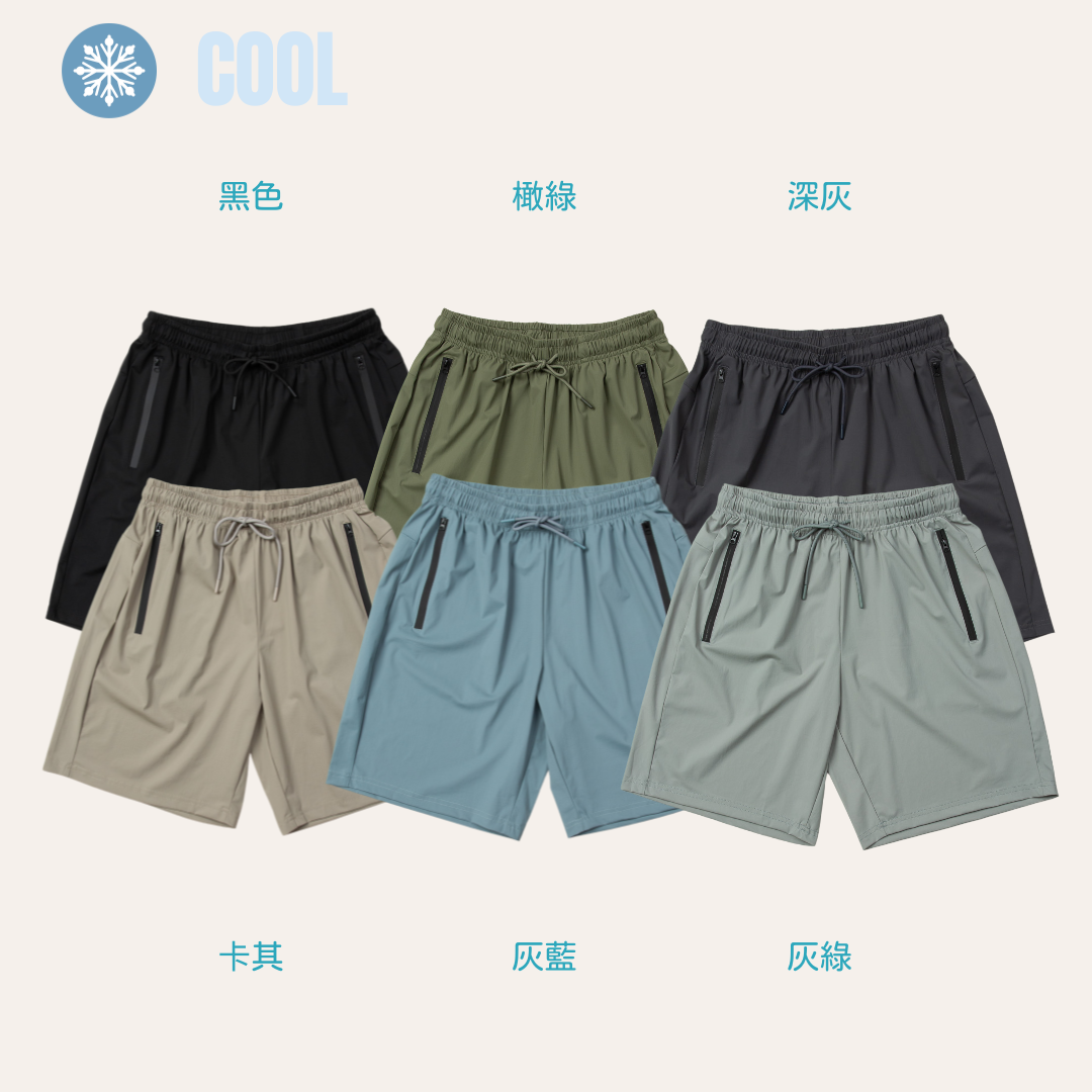 WIRE 冰絲 短褲 涼感 膝上 抽繩好穿 百搭基本款【 FUZY 】- P202542