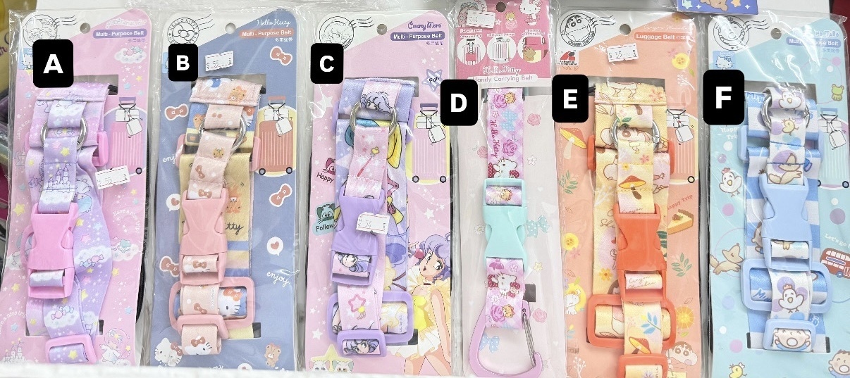 Sanrio 多用途行李帶 （可將行李袋穩固於行李篋上❤️‍🔥）