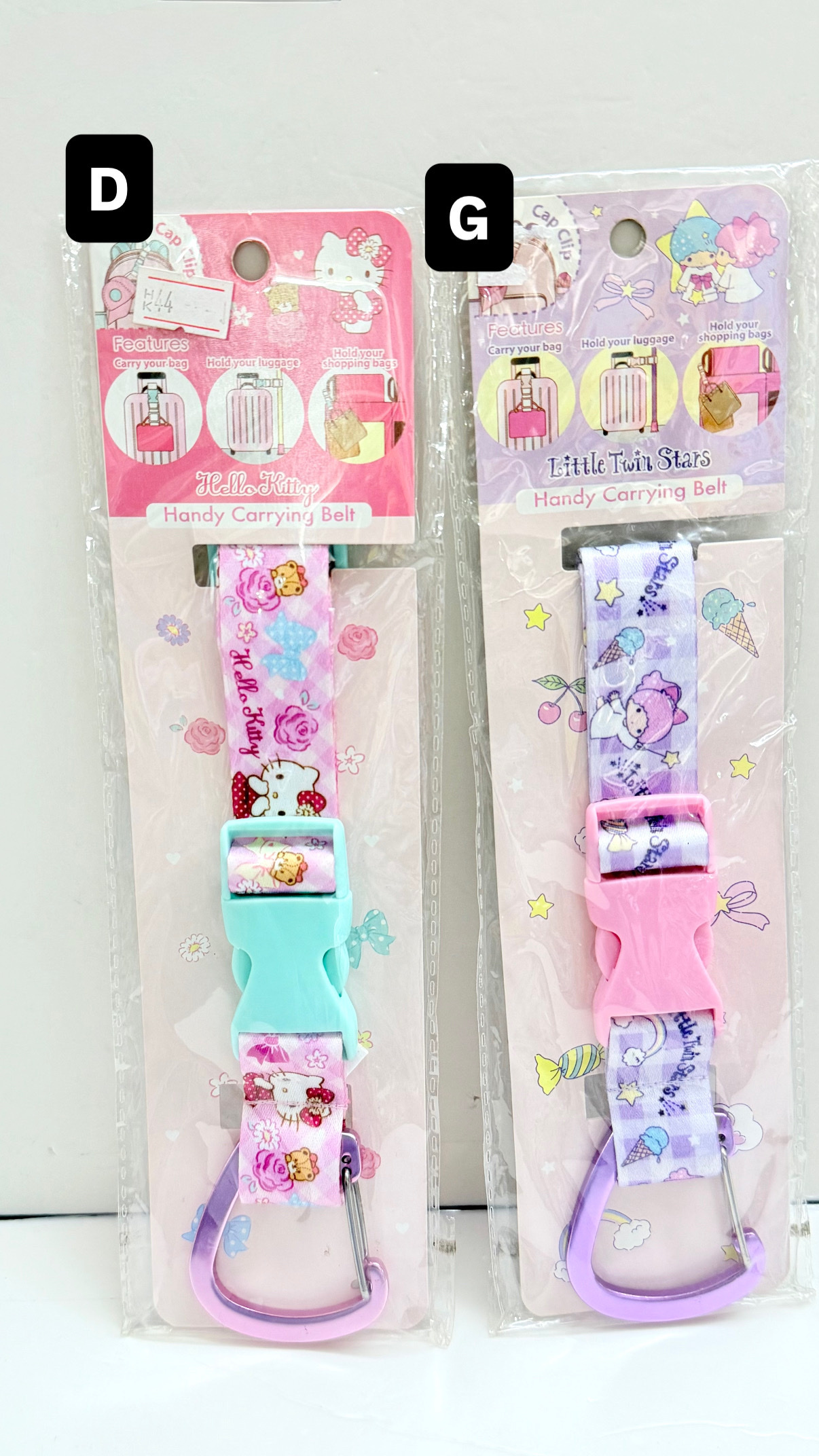 Sanrio 多用途行李帶 （可將行李袋穩固於行李篋上❤️‍🔥）