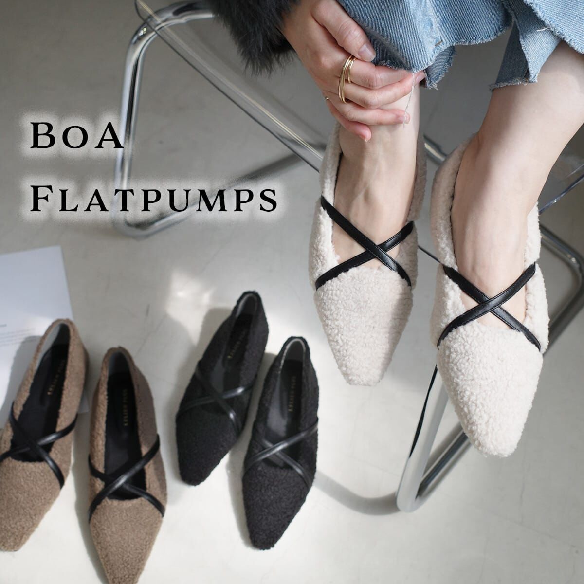 慵懶療癒 交叉帶絨毛平底鞋【CX3065】