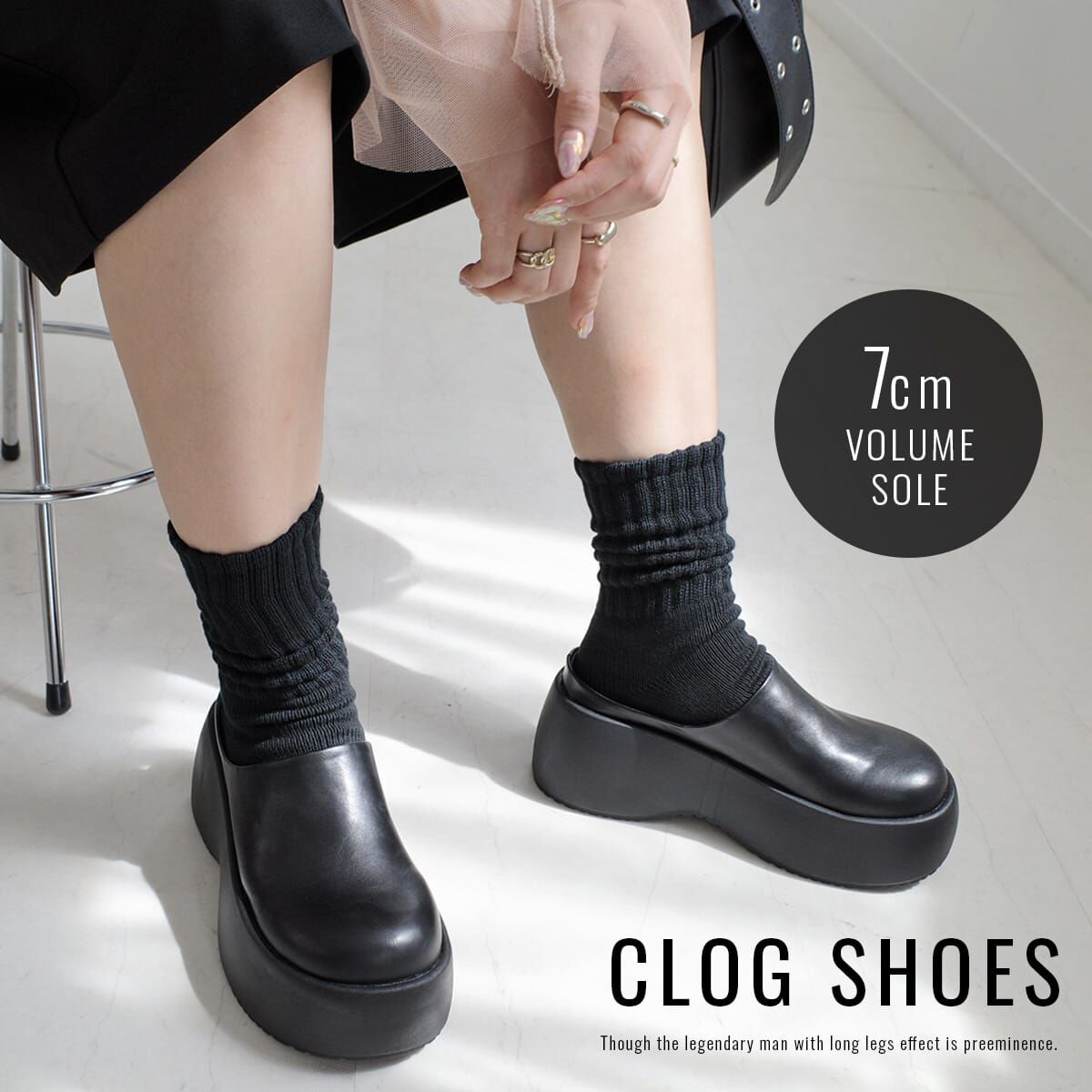 居家時尚 厚底寬楦木屐樂福鞋【CX3422】