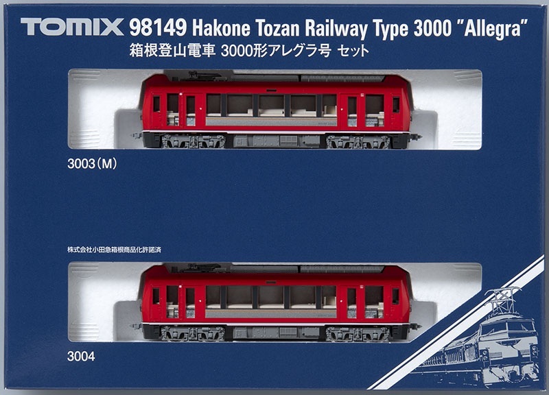 TOMIX 98149 箱根登山電車 3000形アレグラ号セット (98149)
